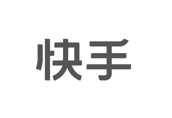 短剧行业报告